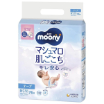 MOONY m&auml;hkmed AIRFIT, NB, 76 tk., 0-5 kg, 13780