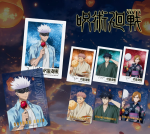 SUNRISEPOP Jujutsu Kaisen 2 kogumiskaartide komplekt, 2 tk, JKAC087