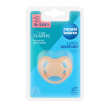 CANPOL BABIES lateksist kirsikujuline lutt NUDE, 6-18m,  23/224_cre