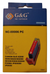 Canon NC-00006 NC-00003e PC tindikassett G&G analoog
