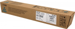 Ricoh 841820 tooner
