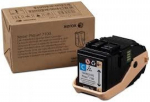 Xerox 106R02599 tooner