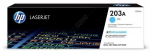 HP 203A CF541A tooner