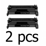 HP 59A CF259A tooner Dore analoog 2 t&uuml;kki ilma kiibita