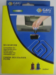 Canon NR-C2014 PC/PM t&auml;itmiskomplekt G&G analoog