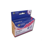 Epson T0963 C13T09634010 M tindikassett G&G analoog