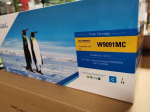HP W9091MC tooner G&G analoog ilma kiibita