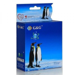 Epson T1572 C13T15724010 C tindikassett G&G analoog