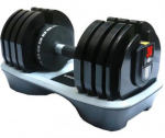 Reguleeritav hantel STRONGMAN (36kg)