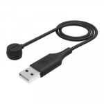 USB kaabel Polar LOOP