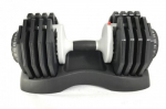 Reguleeritav hantel STRONGMAN (25kg)