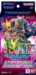 Digimon Card Game - Digimon Beatbreak Starter Deck ST-23