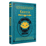 Warhammer Fantasy Roleplay: Lustria Collector&rsquo;s Edition Book