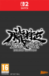 Muramasa Revenant Blades Deluxe Edition (Switch 2)