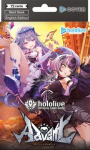 hololive OFFICIAL CARD GAME - Start Deck - Oshi Advent