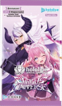 hololive OFFICIAL CARD GAME Curious Universe Booster