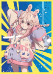 Oshi Push VTuber Card Game Player's Choice Pippa Sleeves (60 sleeves)