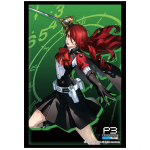 Bushiroad Sleeve Collection HG Vol.4190 Persona 3 Reload (75 Sleeves)