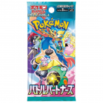 Pokemon TCG - Scarlet & Violet - Battle Partners Booster | JP