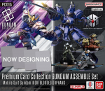 Gundam Card Game - Premium Collection GUNDAM ASSEMBLE SET [PC01A]