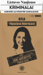Byla: Tragedija Mokykloje