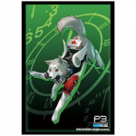 Bushiroad Sleeve Collection HG Vol.4192 Persona 3 Reload (75 Sleeves)