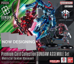 Gundam Card Game - Premium Collection GUNDAM ASSEMBLE SET [PC02A]