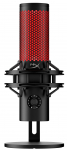 HyperX QuadCast 2 m&auml;ngumikrofon | USB