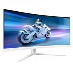 Philips 34M2C5501A/00 | 34 " | VA | WQHD | 21:9 | 180 Hz | 1 ms | 3440 x 1440 pixels | 300 cd/m&sup2; | HDMI ports quantity 2 | White