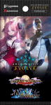 Shadowverse: Evolve - Combined Set Banquet of Dreams & Trial of the Omens Booster