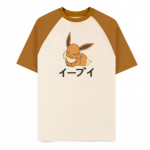 Pok&eacute;mon - Eevee Loose Fit Unisex T-shirt | S Size