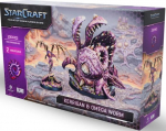 StarCraft&reg; The Miniatures Game - Kerrigan (Primal Kerrigan) - Zerg - Hero Expansion Set