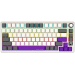 LORGAR KBP7075W 75% Mechanical wireless keyboard | US | Beige