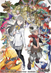 Digimon Card Game - Official Sleeves 03 - Koen Inori & Aigiomon