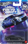 Hot Wheels Fast and Furious: Tokyo Drift Series - Nissan 350Z Custom