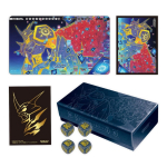Digimon Card Game - Tamer's Evolution Box Rise Of Digimon PB21