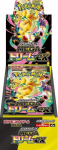 Pokemon TCG - Mega Evoliution - Mega Dream Booster Display (10 Packs) | JP