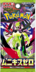 Pokemon TCG - Mega Evoliution - Nihil Zero Booster| JP
