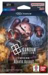 Gundam Card Game Starter Deck ST11 - Aquatic Assault