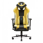Diablo X-Player 2.0 King Size Dark Sunflower ergonoomiline tool