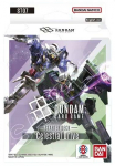 Gundam Card Game - Starter Deck Celestial Drive ST-07