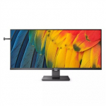 Philips | USB-C Hub Monitor | 40B1U5600/00 | 40 " | IPS | WQHD | 21:9 | 120 Hz | 4 ms | 3440 x 1440 | 500 cd/m&sup2; | HDMI ports qua