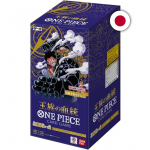 One Piece Card Game OP10 - Royal Blood - Booster Display (24 Packs) | JP