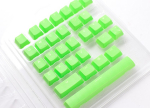 Ducky Rubber Keycap Set | 31, Roheline