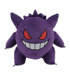 POKEMON - Gengar - Backpack Plush 35cm