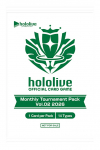 hololive OFFICIAL CARD GAME Monthly Tournament Pack Vol. 2 2026