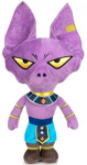 Dragon Ball - Beerus pehme m&auml;nguasi | 31 cm