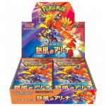 Pokemon TCG - Scarlet & Violet - Heat Wave Arena Display (30 Packs) | JP