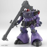 Gundam - GQuuuuuuX - HG 1/144 (High Grade) - Gaia's/Orega's Rick Dom (GQ)