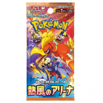 Pokemon TCG - Scarlet & Violet - Heat Wave Arena Booster | JP